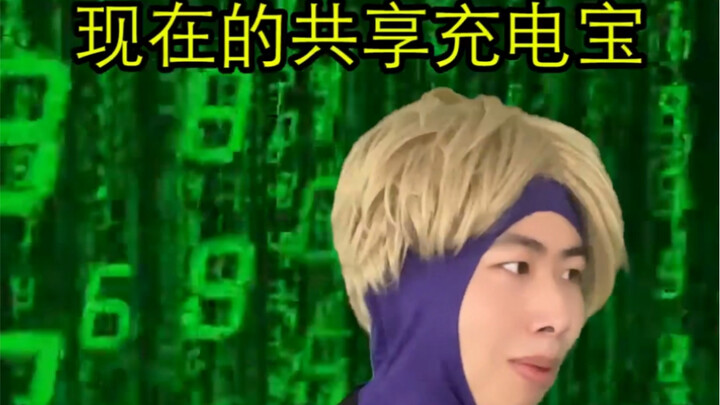 พุ่งเร็วขนาดนี้ ไม่คิดจะรักษาชีวิตไว้บ้างเลยหรือ
