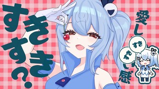 【33娘】Cherry Pop