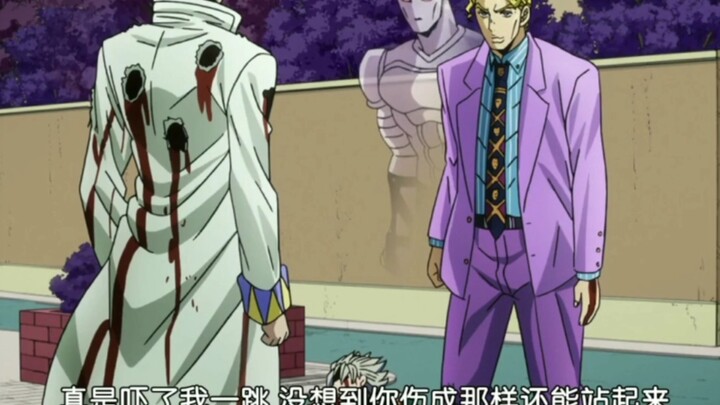 Jotaro Diamond Unbreakable Highlight