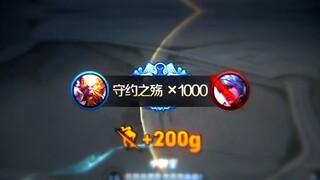 ลิงข้างทาง : ไม้บินน้อยกำลังมาแล้ว ไป๋ลี่ เจ้ามือปืนน้อย รีบซ่อนตัวเร็วเข้า!