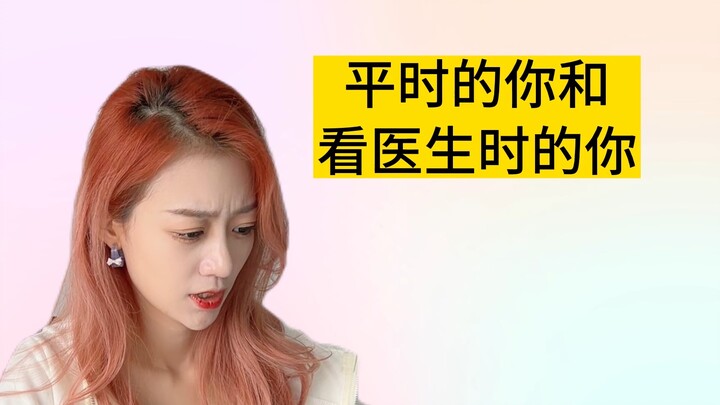 ฉันขอหยิบยืมเวลาจากฟ้าอีกห้าร้อยปี