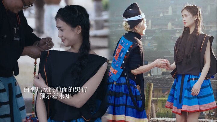 Văn hóa mẫu hệ tại làng cổ Dao Sơn, Quý Châu | Chúc tất cả phụ nữ trên thế giới đều có được phẩm giá