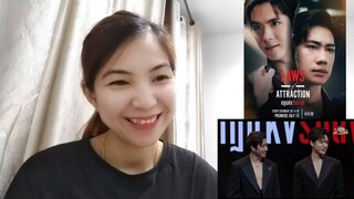 Reaction (แจมฟิล์ม ) กฎแห่งรักดึงดูด Laws fo Attraction | มูมมามTV