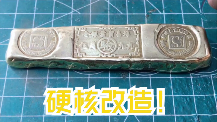 只有实践操作才能深刻学习！