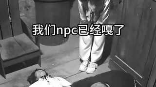 《勾"股"定理》
