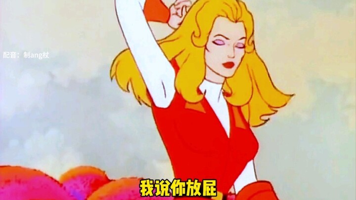 非凡的KTV不是……公主希瑞