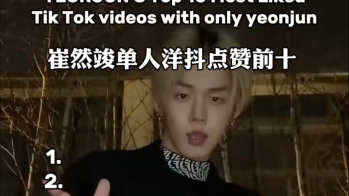 أعلى عشرة في قائمة الإعجابات لمقاطع تويتشنغ الفردية من قبل تشوي رانجون | يمكن الاطلاع على سجلات "ملك