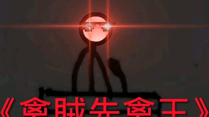 Apakah masuk akal? Jawaban Zhang San sangat masuk akal❗!