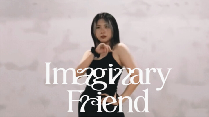Teman Imajiner - ITZY