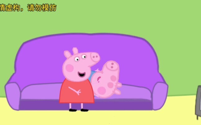 剧情虚构！