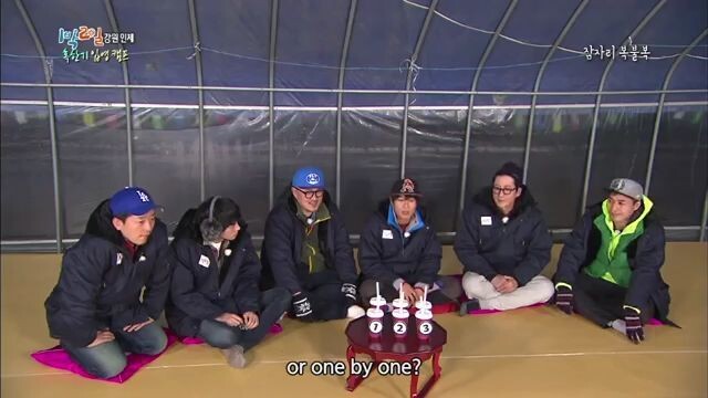 2 Days and 1 Night Ep S3 Ep 2 - Cold Weather Training!