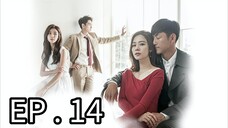 I Have A Lover EP 14 Tagalog Dubbed