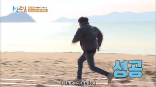 2 Days and 1 Night Season 4 Episode 11