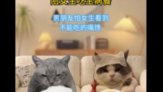 情侣间的幸福小瞬间