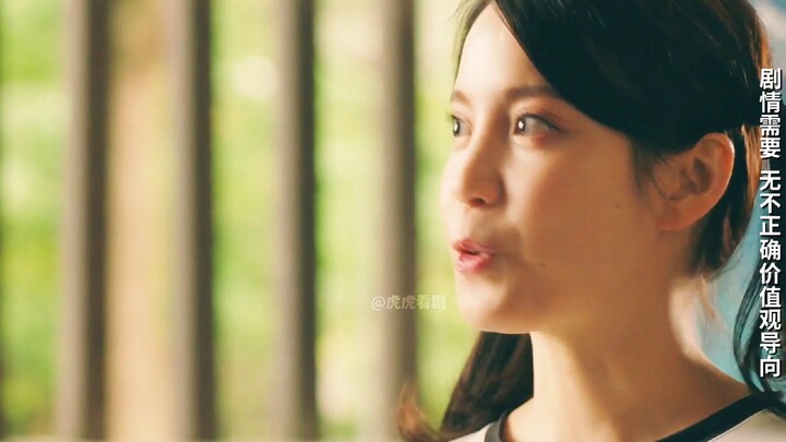 หัวใจสาวน้อยมักเปี่ยมด้วยฤดูใบไม้ผลิ ซีรีส์เลสเบี้ยนไต้หวันช่างใสบริสุทธิ์เสียเหลือเกิน