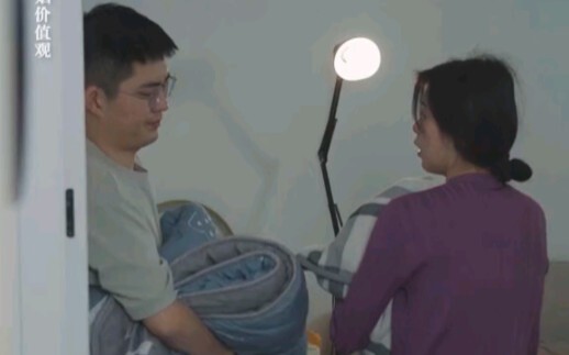Hubungan yang baik dalam pernikahan sebenarnya terbentuk dari tidur yang cukup.