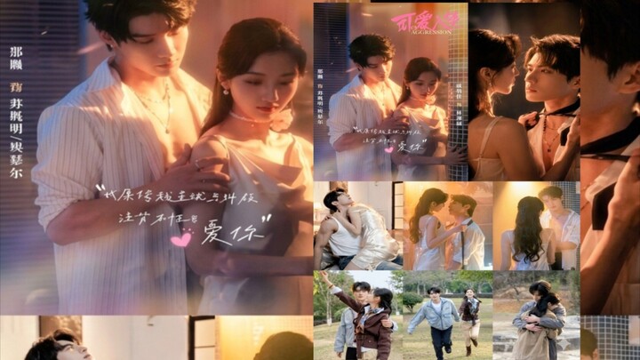 (SUB INDO) Shao Wei & Qi Yujia ~ Cute Aggression/ Cute Invasion
