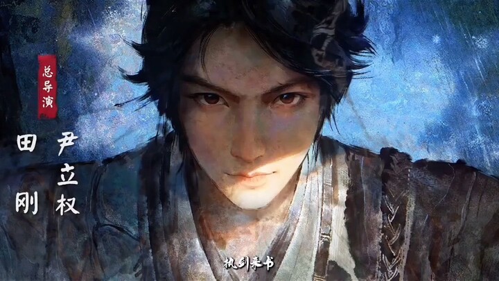 Kiếm Lai Phần 2 Tập 08 - Kiếm Lai tập 34 Full HD Thuyết Minh - HH3DVIDEO