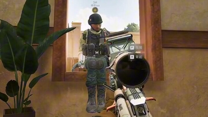 Tình bạn khi bóc tỏi!