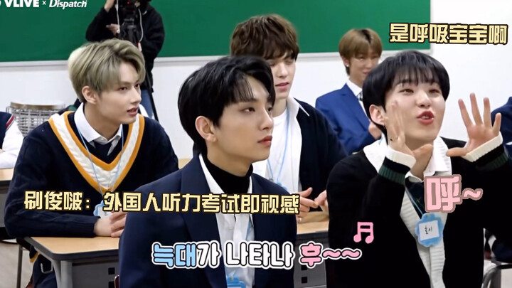 Anyone who doesn’t see Hoshi go “Whew~” will make me sad, okay?