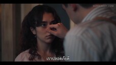 The Club (2021) เดอะ คลับ EP 9 [ซับไทย]