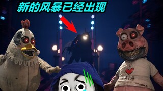 【实况】黑暗欺骗欢乐帮同人关卡