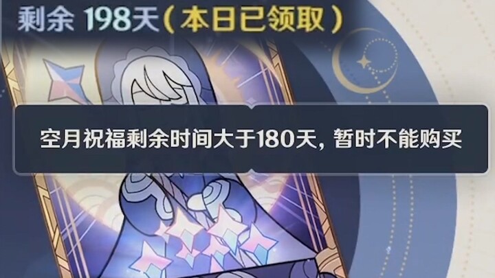 From topping up the monthly pass to being banned from spending—this darn card has totally broken my 