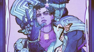 Jotaro】Pria yang tak terkalahkan tidak jatuh, tetapi ayahnya jatuh