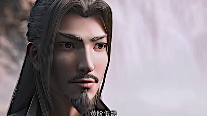 “Kakek, kamu main-main sama aku di sini?”