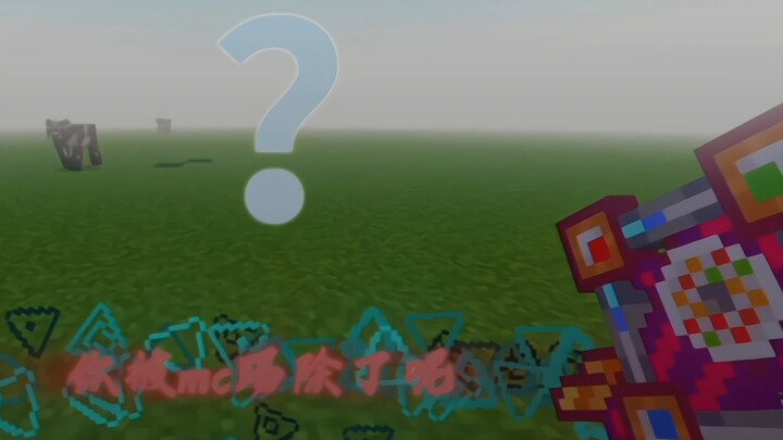 "Hask, you’ve got a new opponent!"