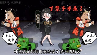 下辈子，再也不来这个世界了，