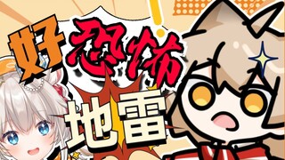[Qiu Xing] "From now on, Minecraft only has you"