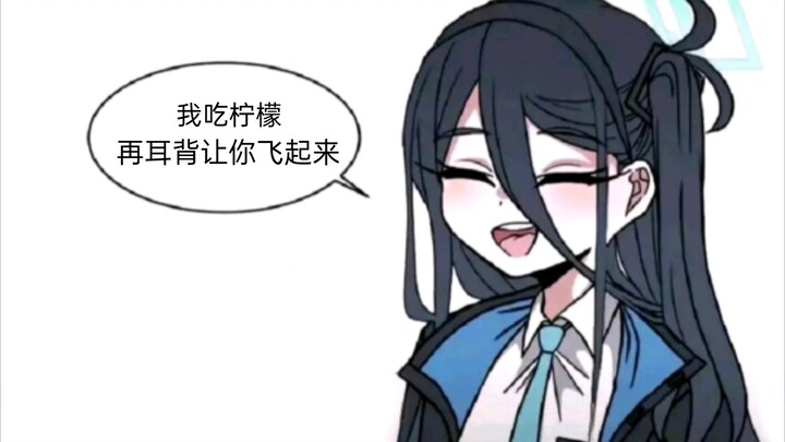 แท็กเพื่อนที่หูตึงประจำของคุณมาดูหน่อยสิ!