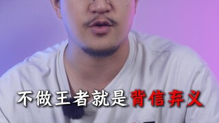 黑猴之后很多游戏都会变成鸡肋，食之无味，弃之可惜！