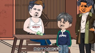 《48》逆天正少