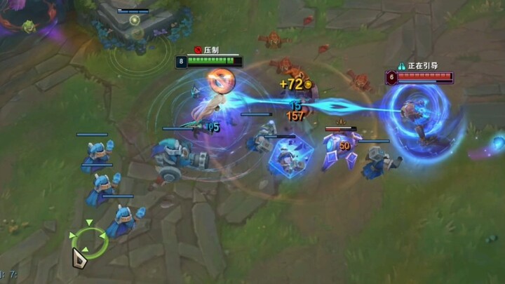 الطفلة لينا