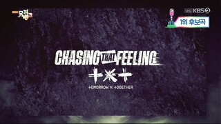 231027 KBS2 뮤직뱅크 TXT - Chasing That Feeling