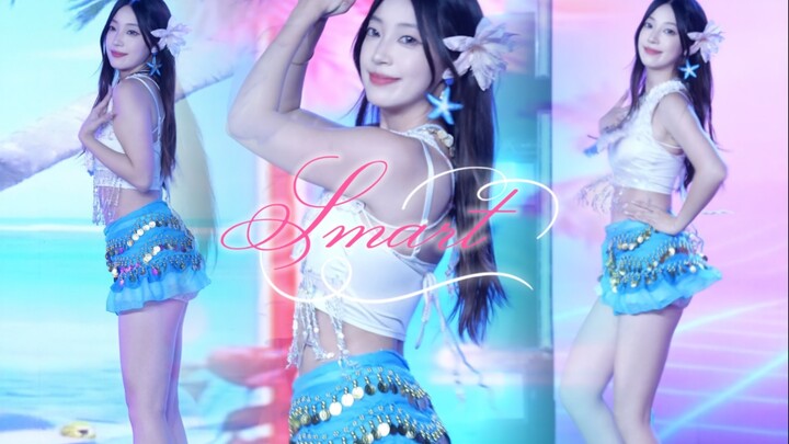 [سمارت - جين تساييوان] عودة إلى الشاطئ حيث تعيش حورية البحر الزرقاء الصغيرة في أحلامي