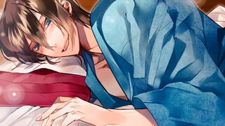 Cảm giác như thế nào khi yêu Cowherd? "Reverse Yoshihara" D3P Otome Mobile Game HD CG