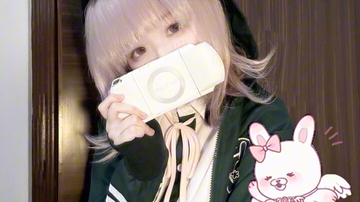 [Nanami Chiaki cos] คุณยิ้มให้กับความสิ้นหวังในนามของความหวัง