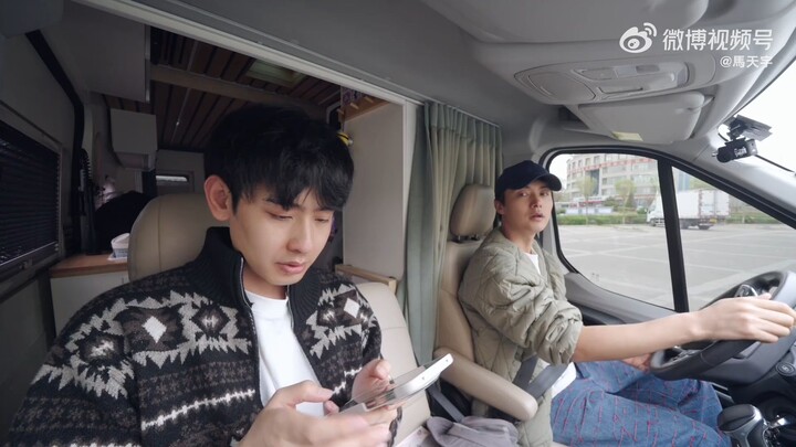 matianyu travel 4