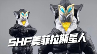 他真的“绅士”吗？我看未必！万代shf奥特曼系列反派 美菲拉斯星人 开箱 试玩
