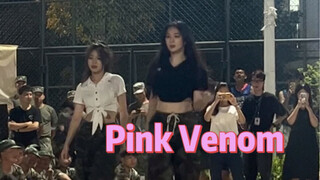 时隔一年军训现场回归Pink Venom！不是孤军奋战啦｜BLACKPINK