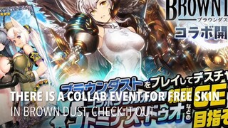 Six Devil Helper (+15) News; 六魔星 助手 更新 [Brown Dust/브라운더스트/ブラウンダスト/棕色塵埃]