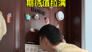 现在想起来…妈妈说的确实对