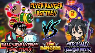 FLYER RANGER BATTLE!! DWIGHTZERO vs RANGER RIFAIR FRIENDSHIP BATTLE (LINE RANGERS INDONESIA)