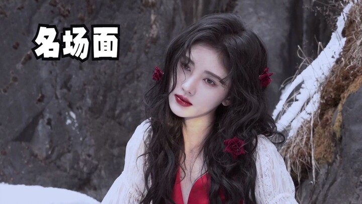 56 Iconic Moments of Ju Jingyi