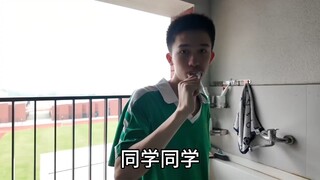 Bạn có thể đạt được bao nhiêu điểm môn toán? (Phiên bản trình độ thấp)