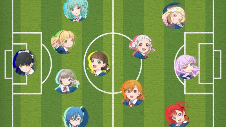 Can a star group with 11 members win the championship?