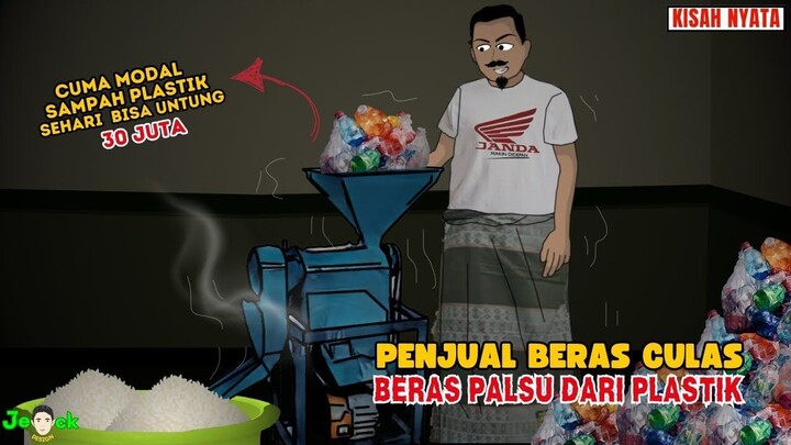 AZAB PENJUAL BERAS PALSU DARI PLASTIK  SINETRON AZAB